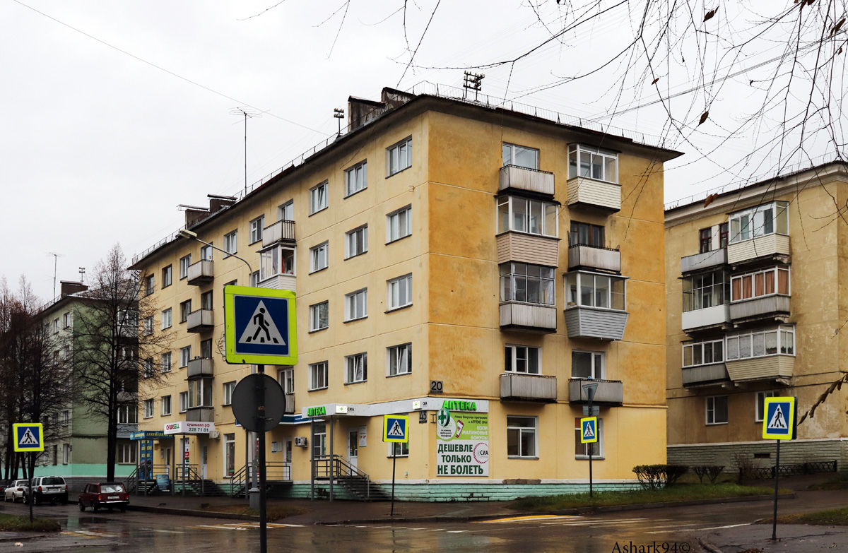 Железногорск, Улица Свердлова, 43 / Улица Маяковского, 20