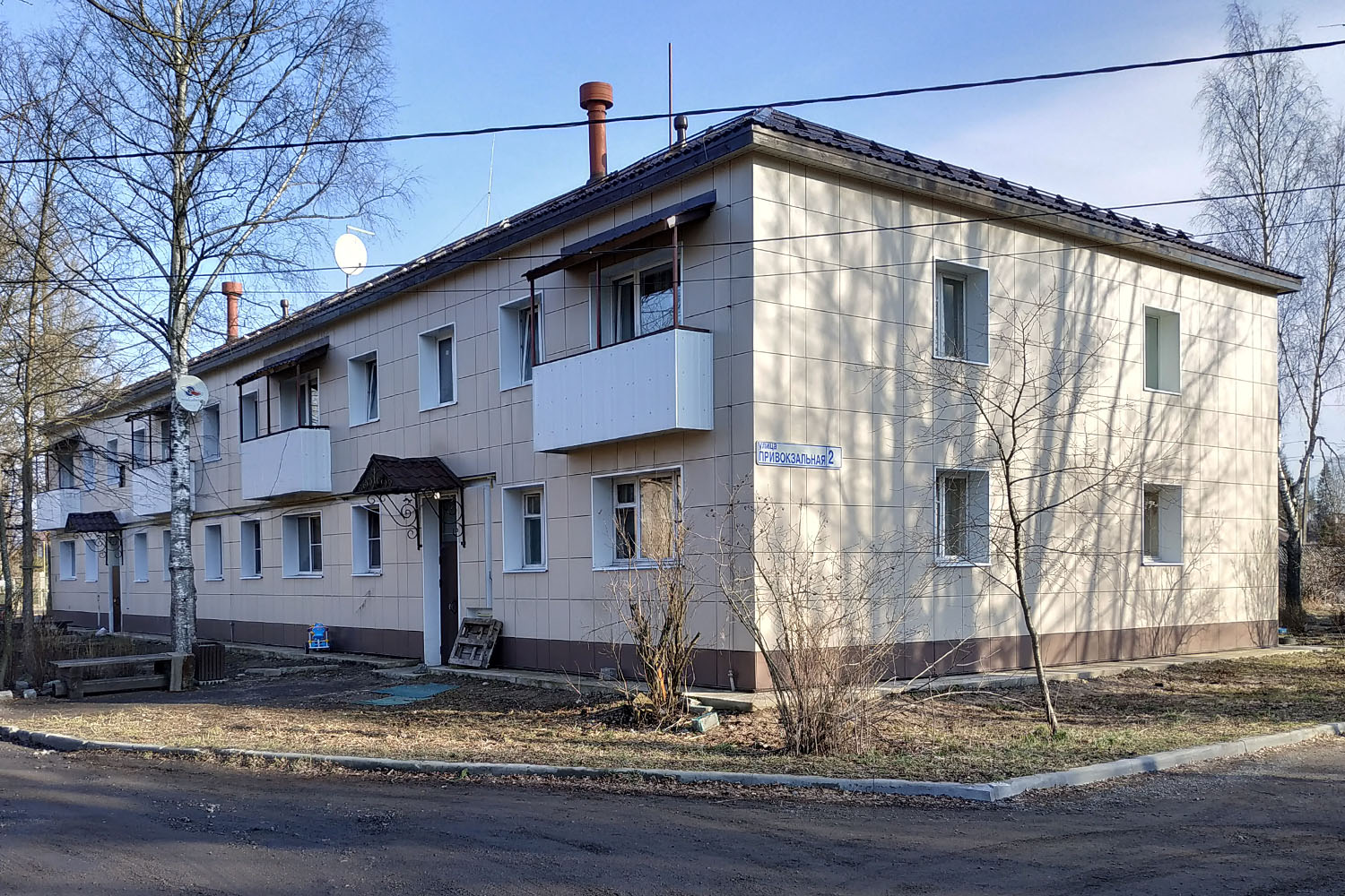 Рощино, Привокзальная улица, 2