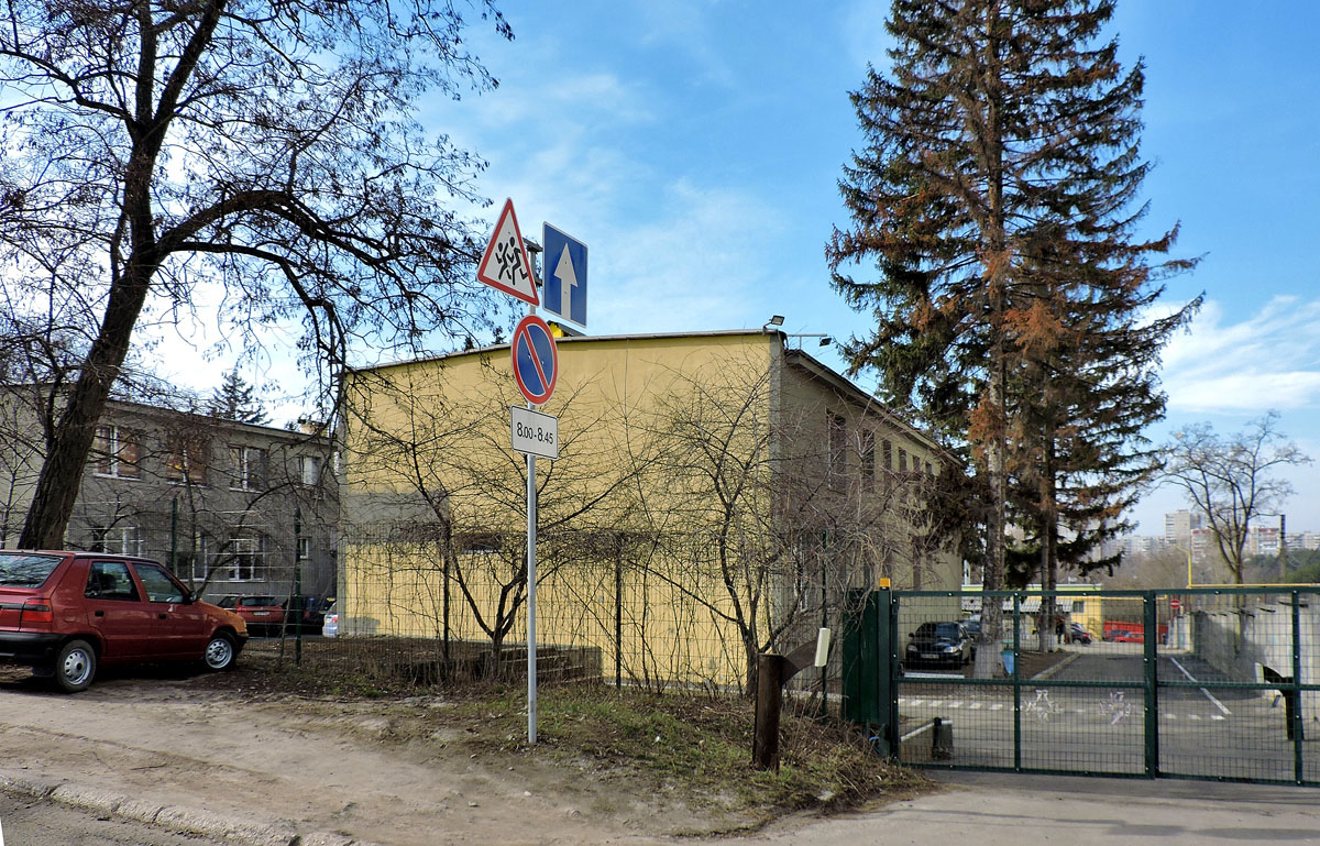 Харьков, Образовательная улица, 7