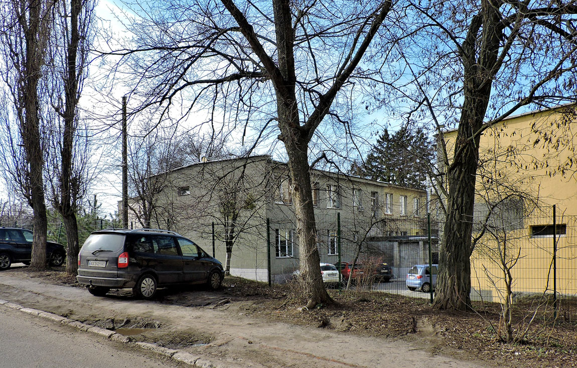 Харьков, Образовательная улица, 7