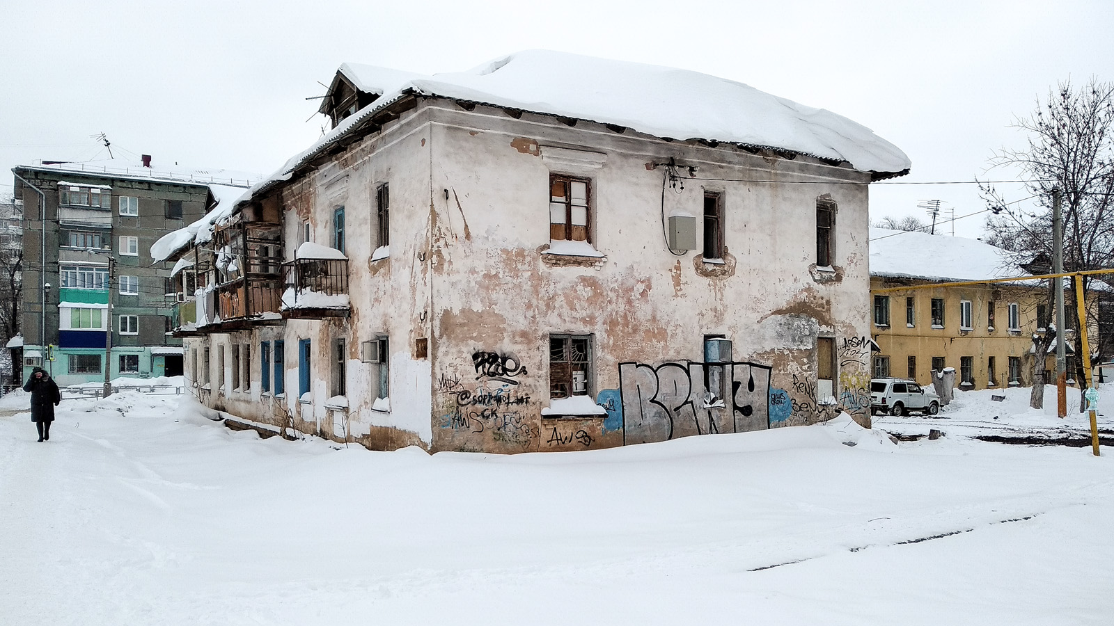 Novokuybyshevsk, Школьный переулок, 14