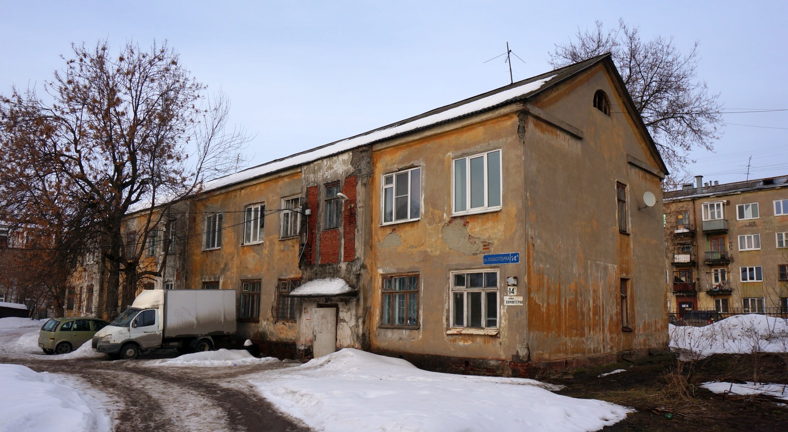 Пермь, Улица Коминтерна, 14А