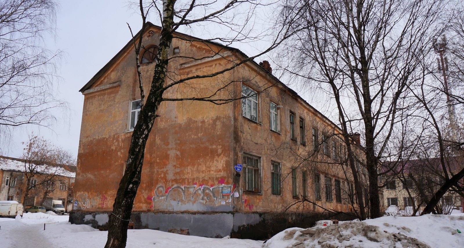 Пермь, Улица Куйбышева, 104