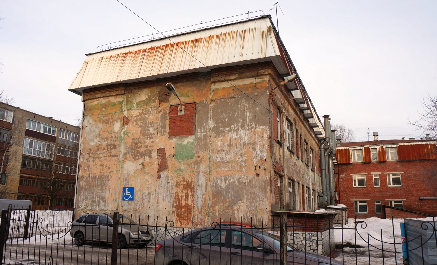 Пермь, Улица Коминтерна, 14