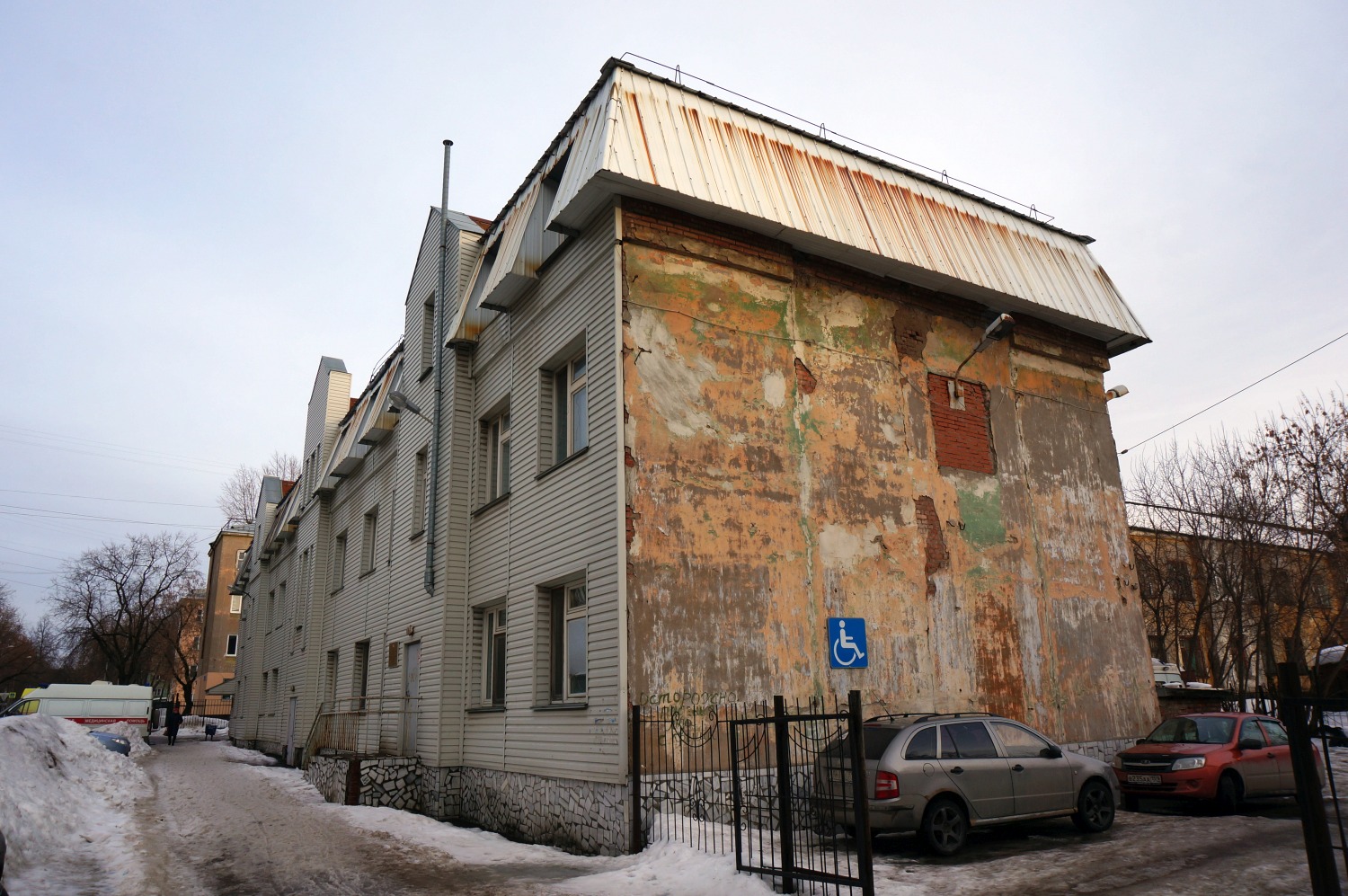 Пермь, Улица Коминтерна, 14