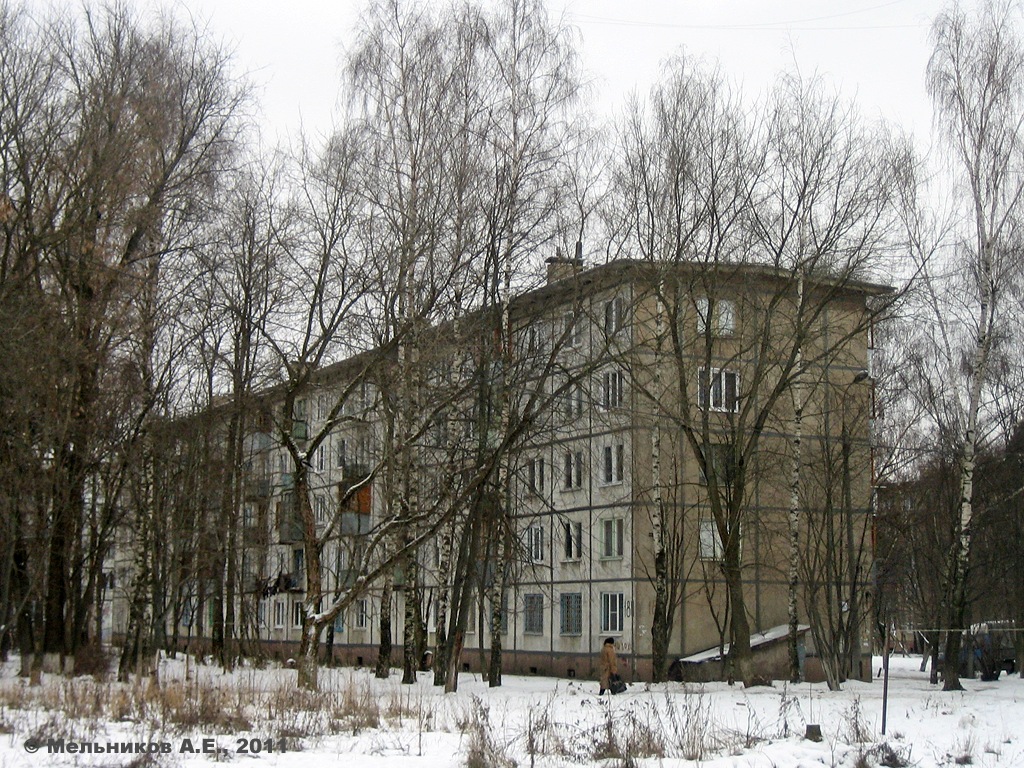 Иваново, 14-е почтовое отделение, 180