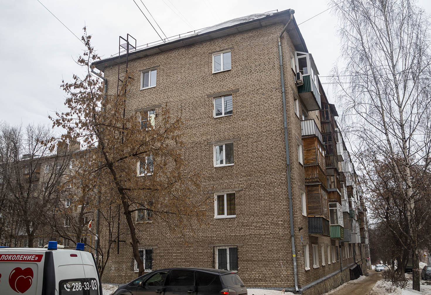 Уфа, Архитектурная улица, 5
