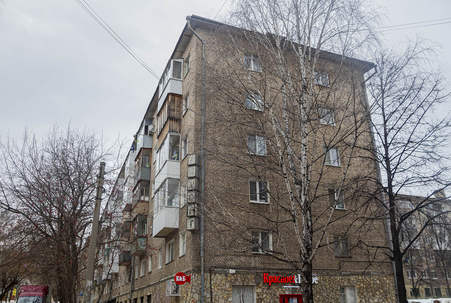 Уфа, Архитектурная улица, 5