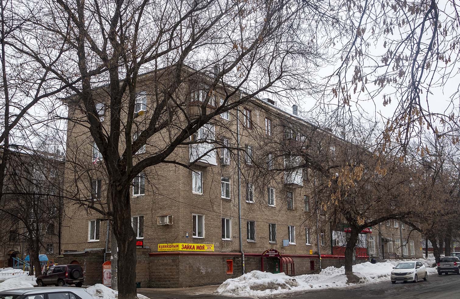 Уфа, Улица Победы, 23 / Улица Калинина, 24