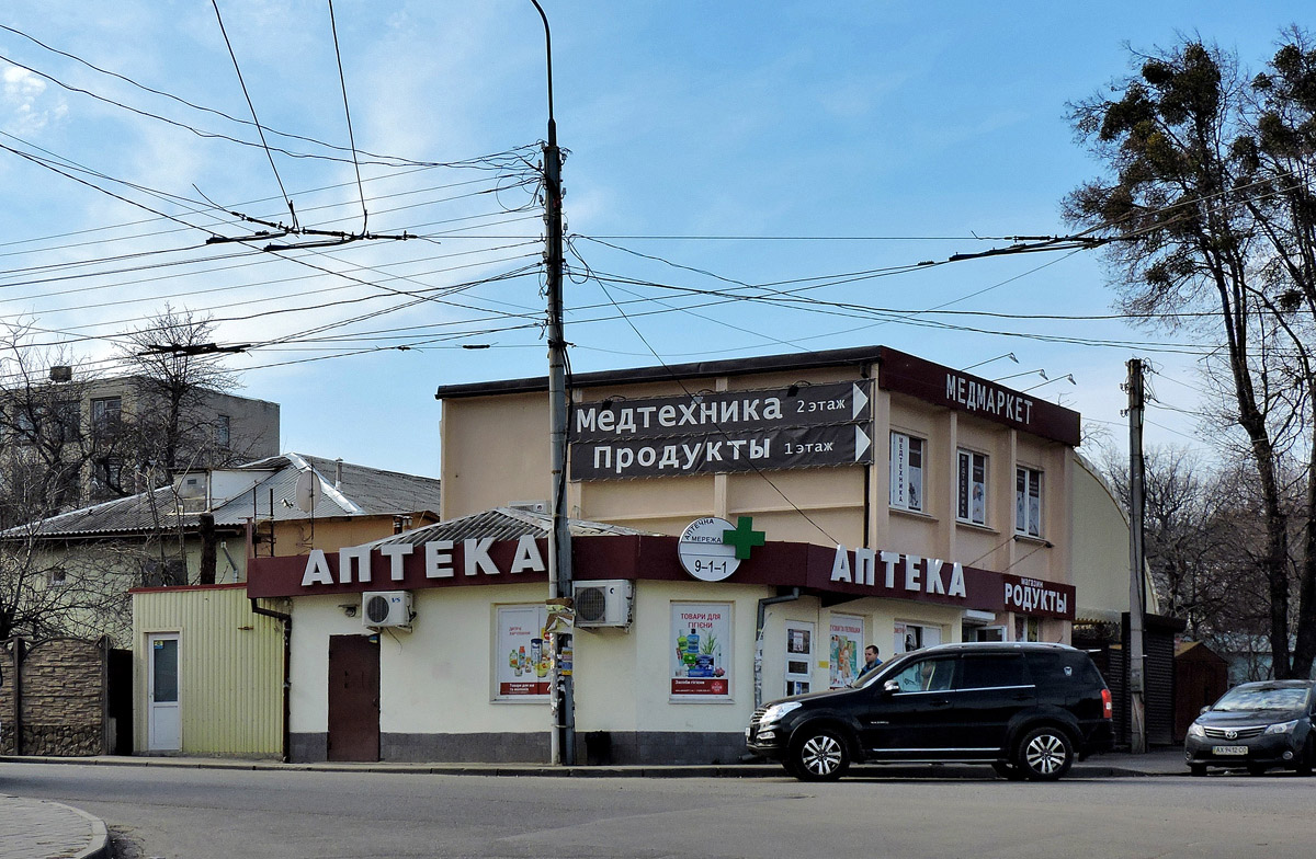 Харьков, Улица Балакирева, 8/1