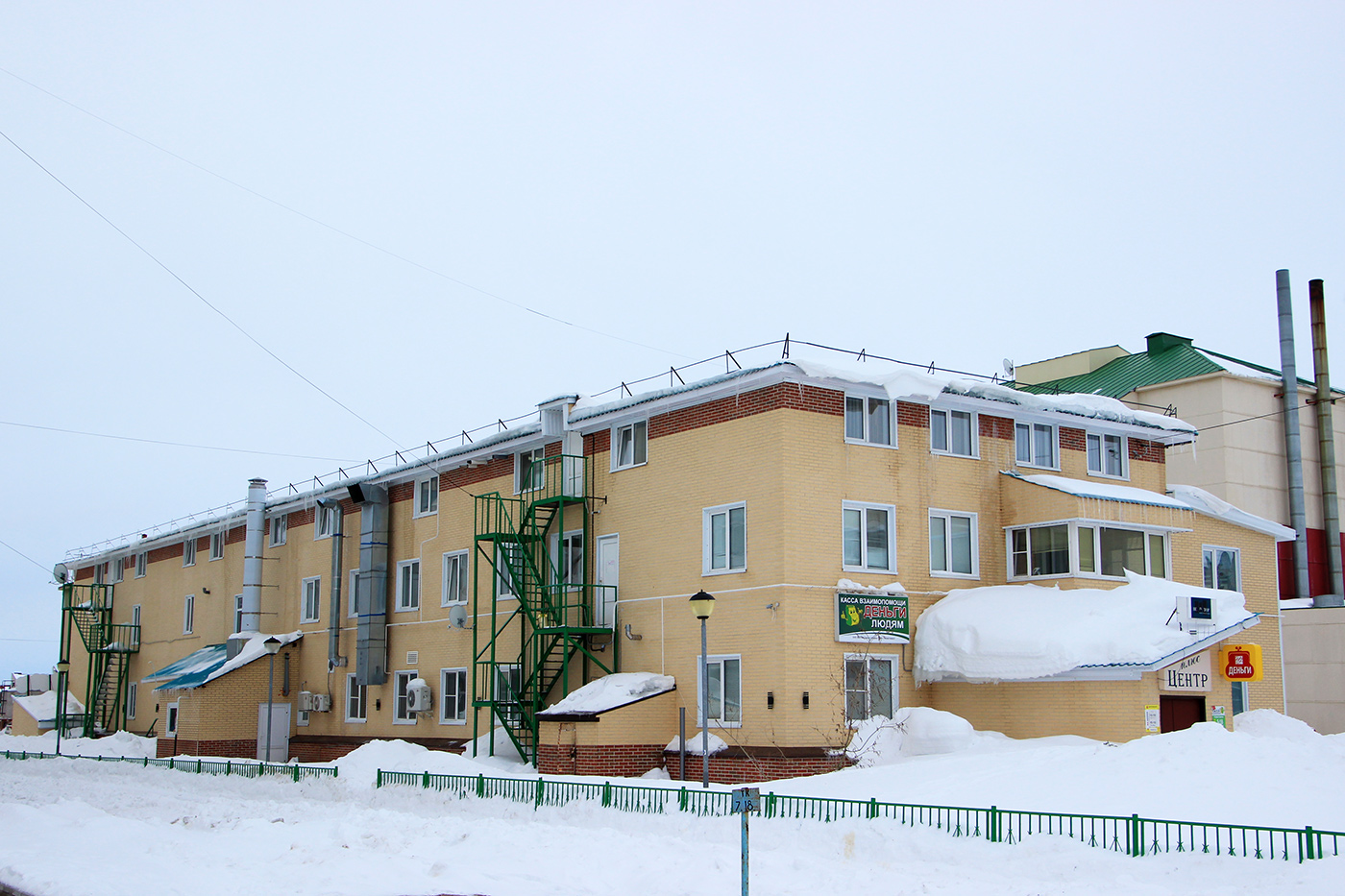 Naryan-Mar, Улица Ленина, 35А