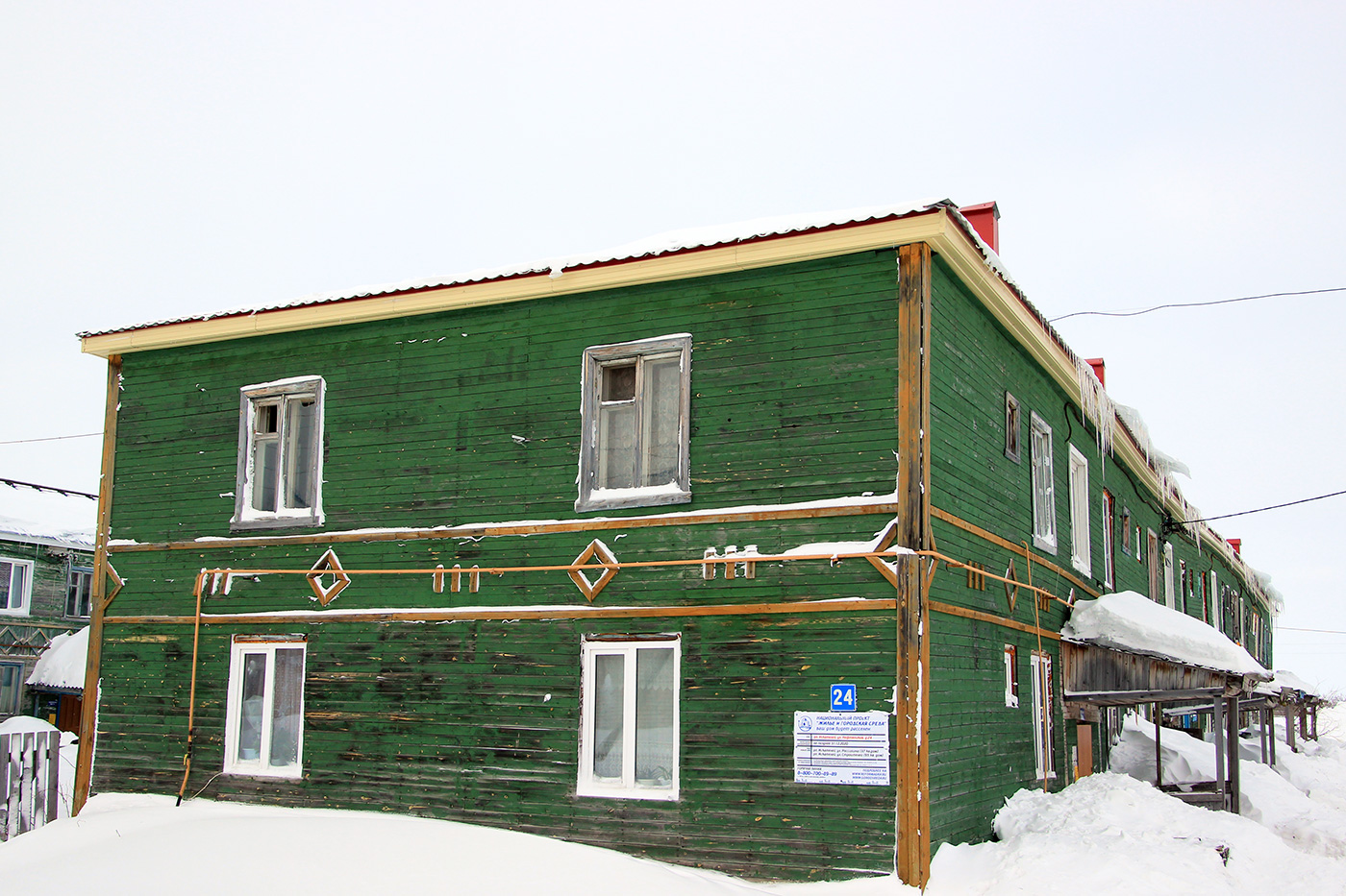 Искателей, Улица Нефтяников, 24