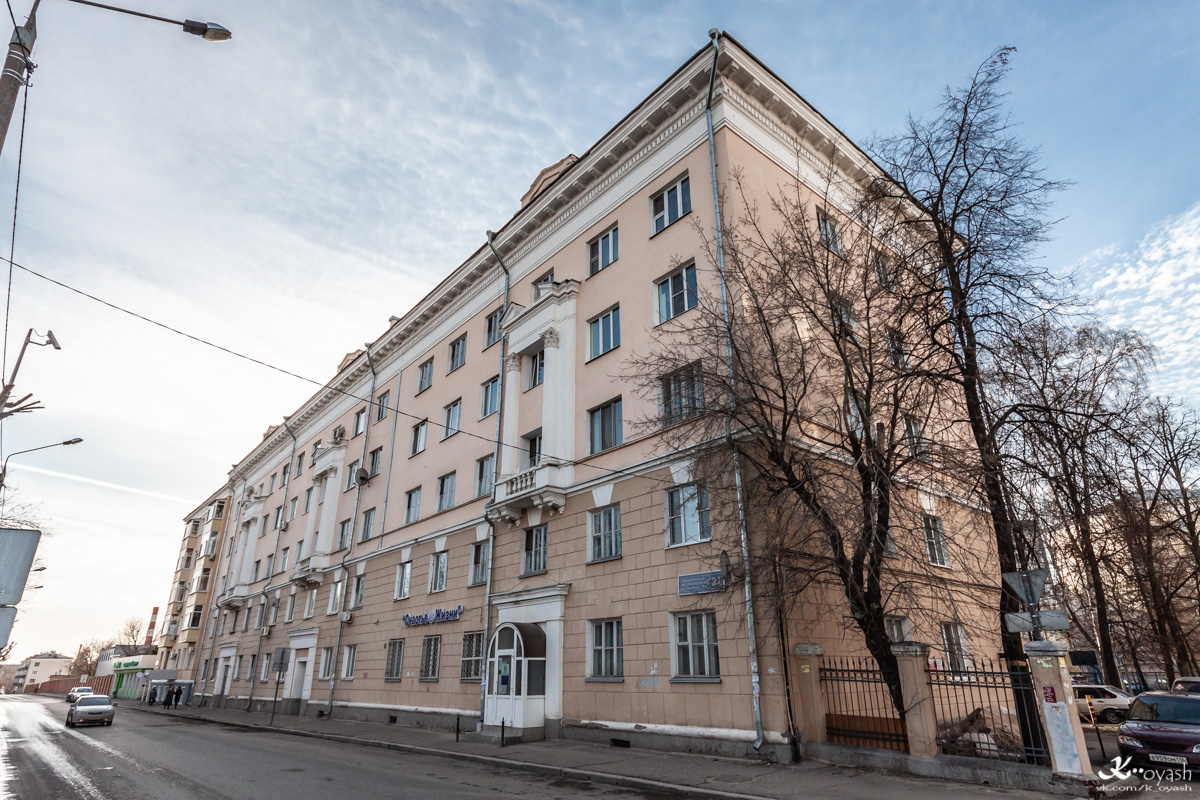 Казань, Улица Абжалилова, 21