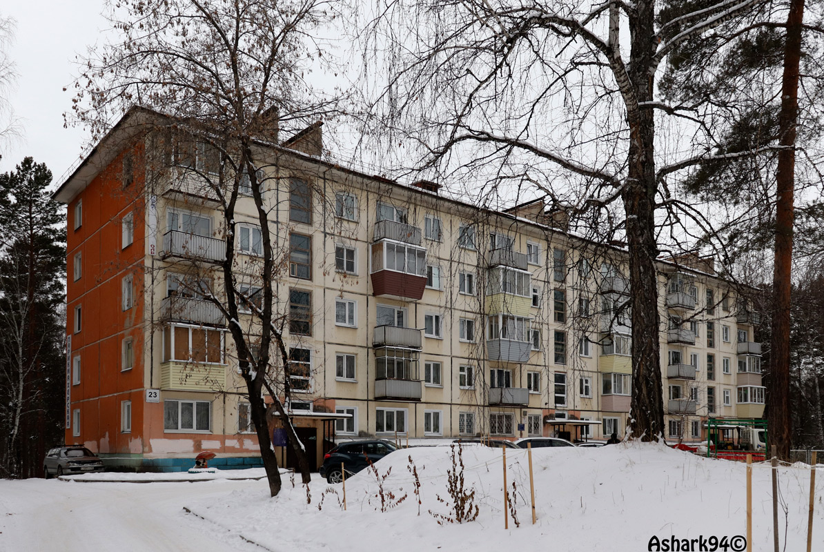 Железногорск, Восточная улица, 23