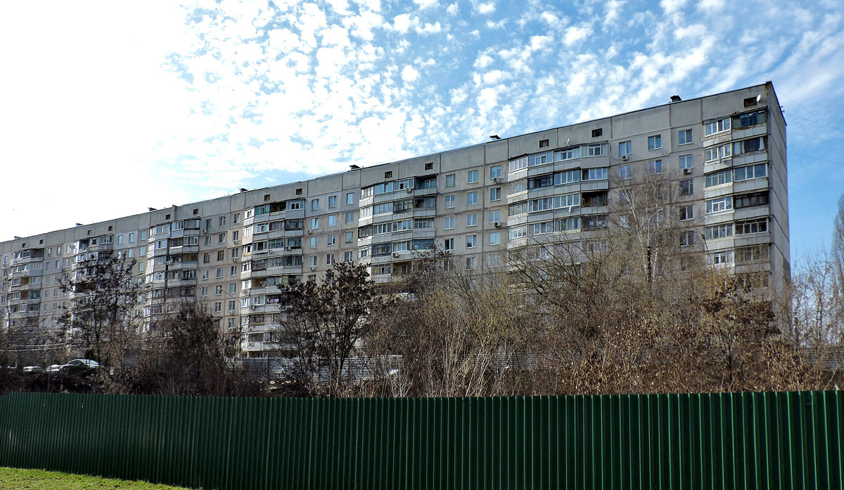 Харьков, Улица Балакирева, 20