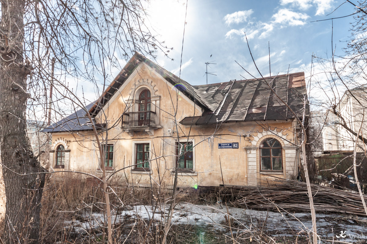 Казань, Спартаковская улица, 82