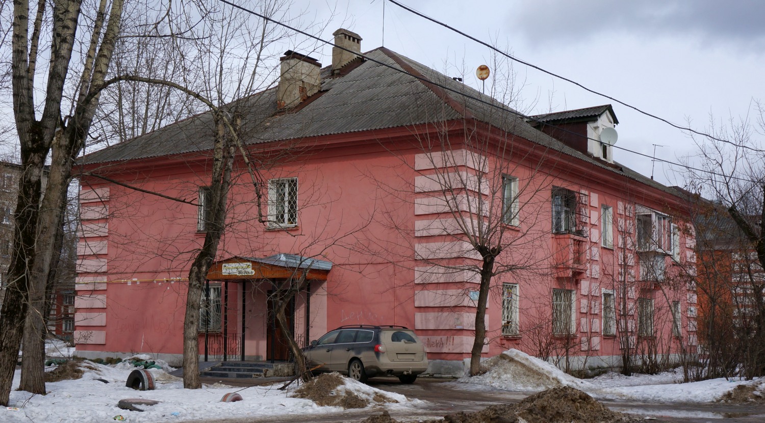 Пермь, Закамская улица, 5