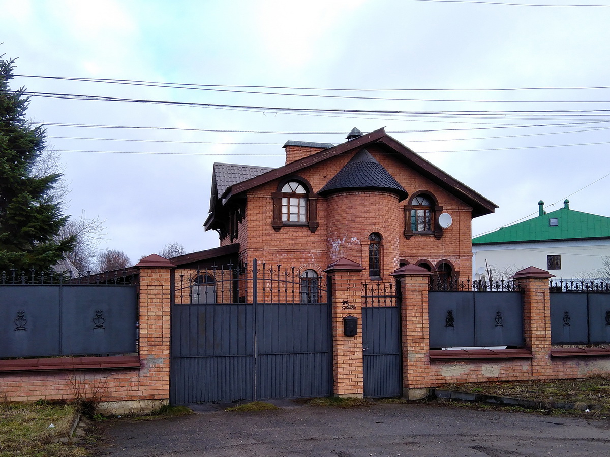 Переславль-Залесский, Проездная улица, 2