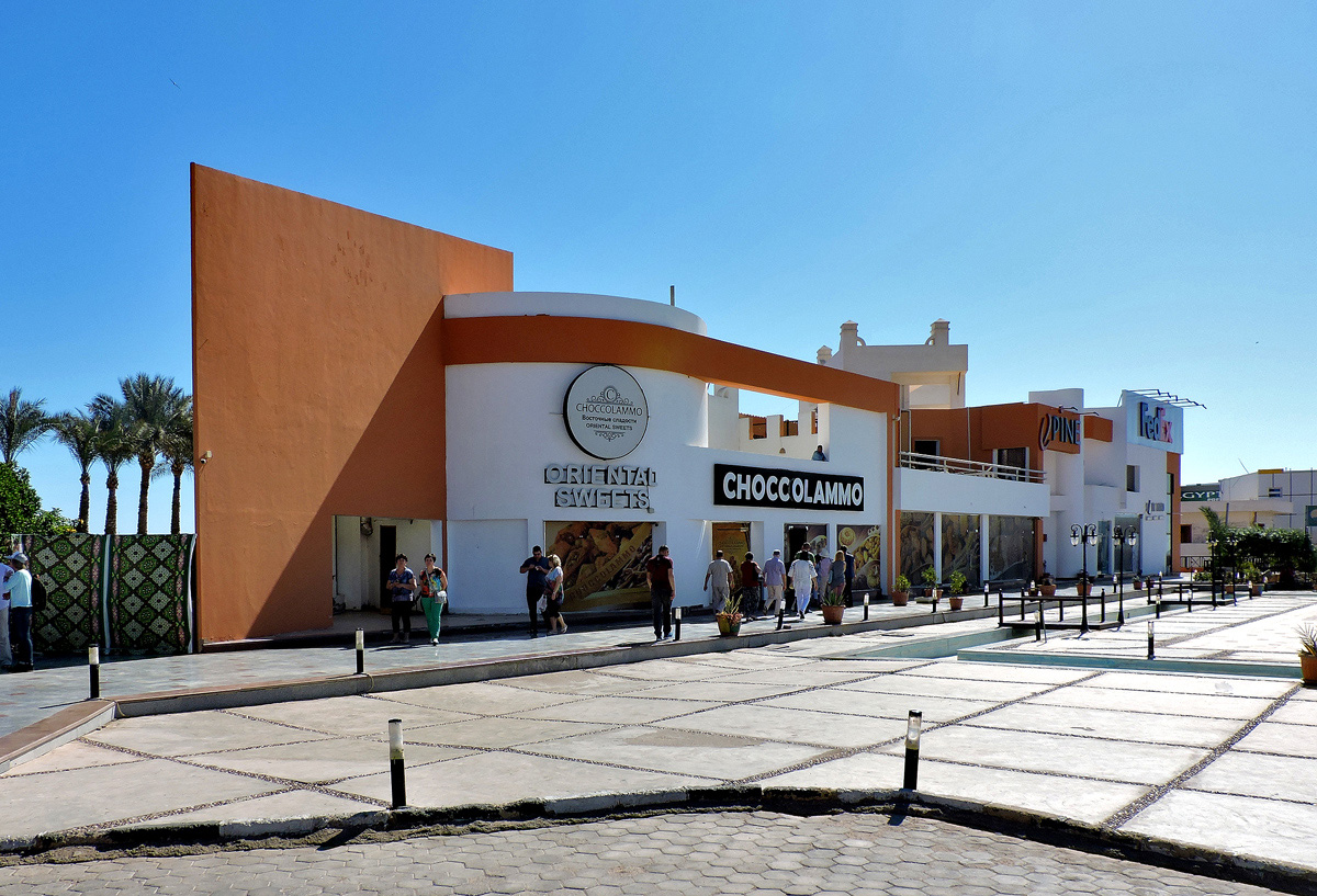 Шарм-эш-Шейх, El Nour, El-Salam Road, Oriental sweets Шарм-эш-Шейх, El Nour, El-Salam Road, Oriental sweets