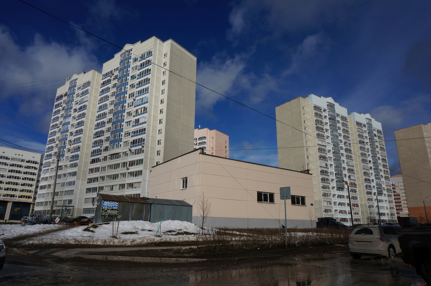 Пермь, Улица Докучаева, 40Б; Улица Костычева, 44