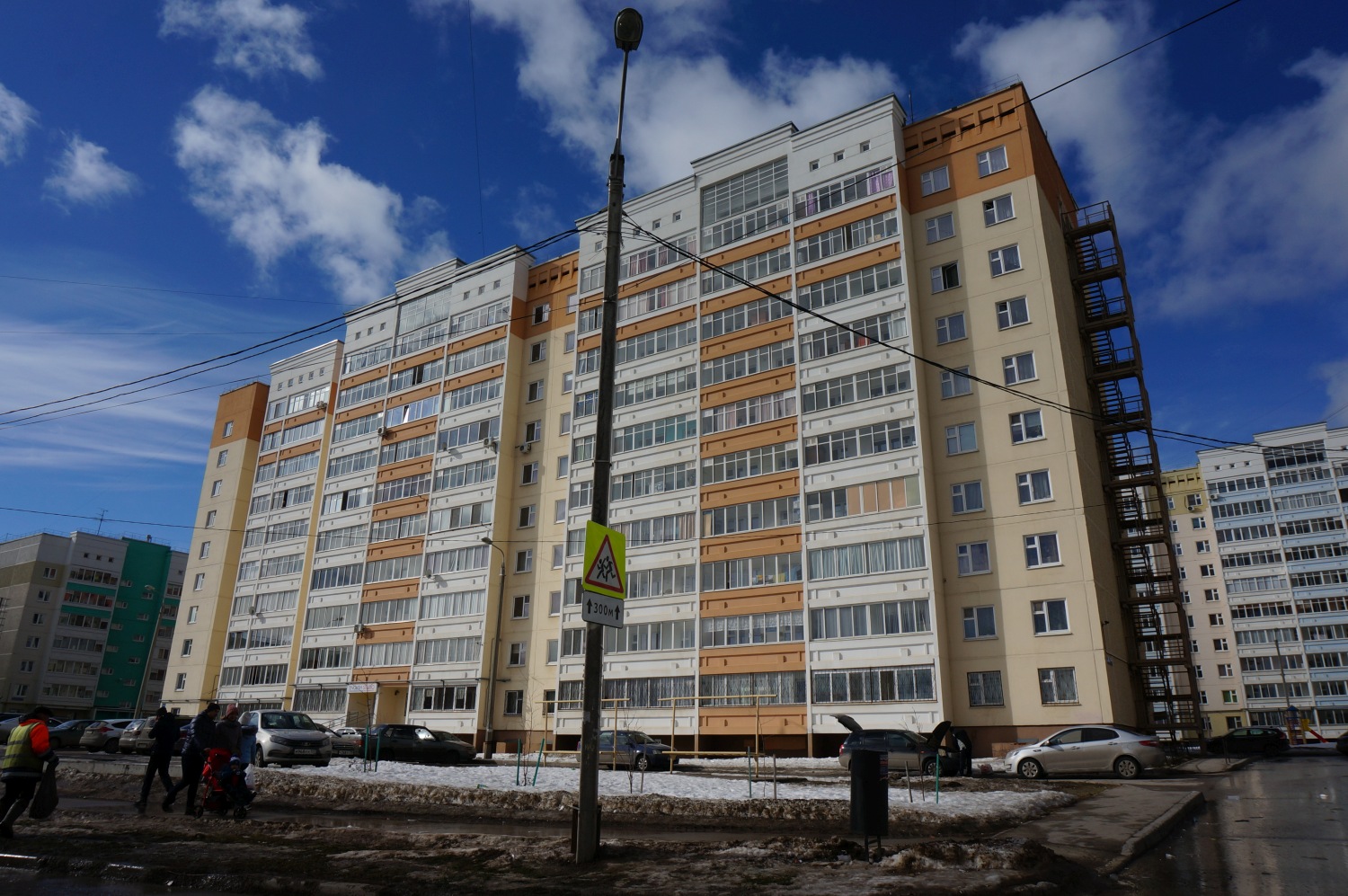 Пермь, Транспортная улица, 9