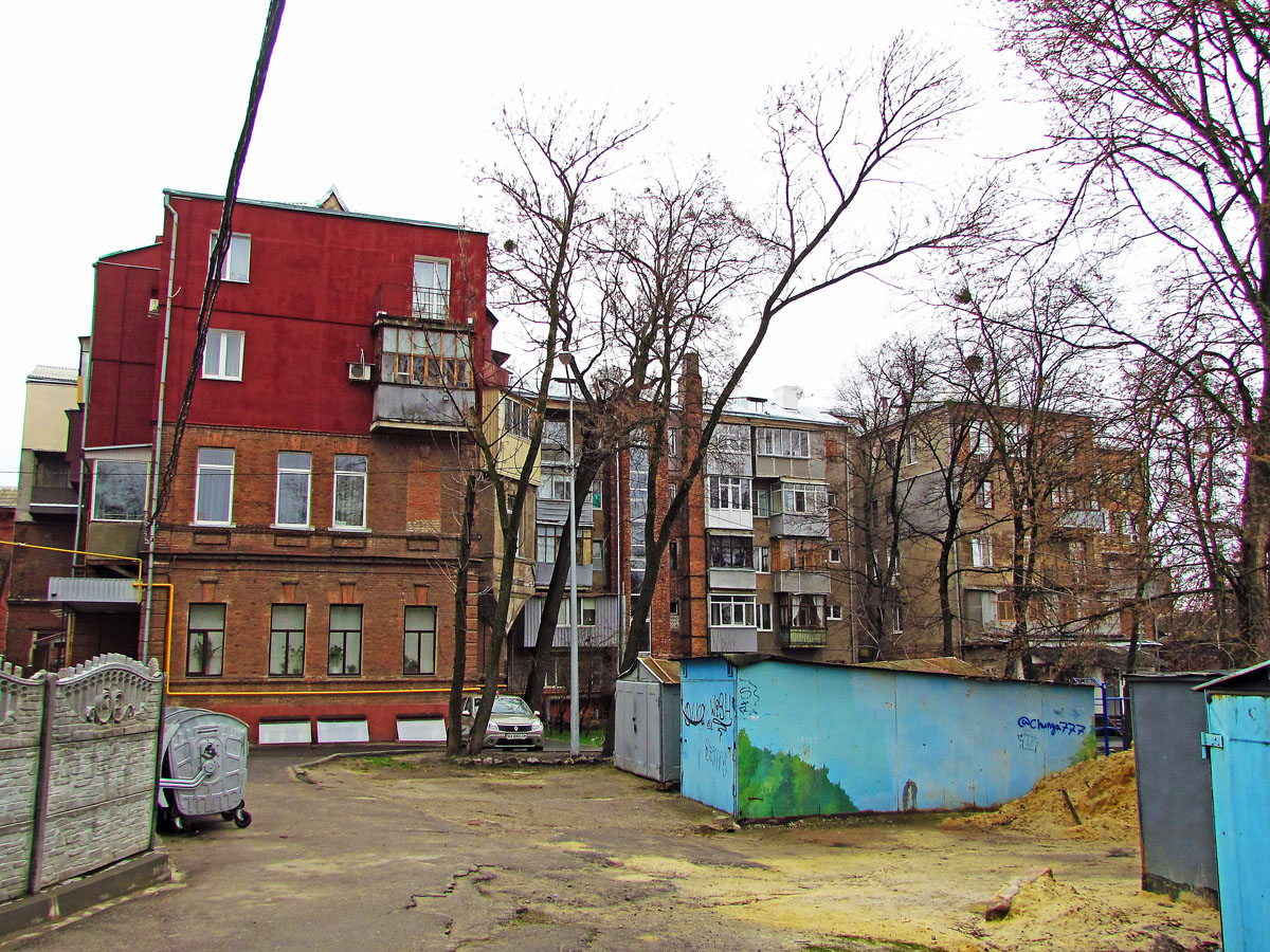 Харкiв, Куликовский спуск, 8-10