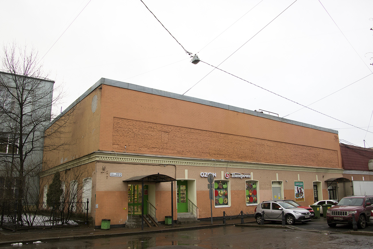Санкт-Петербург, Малый Сампсониевский проспект, 2 лит. А