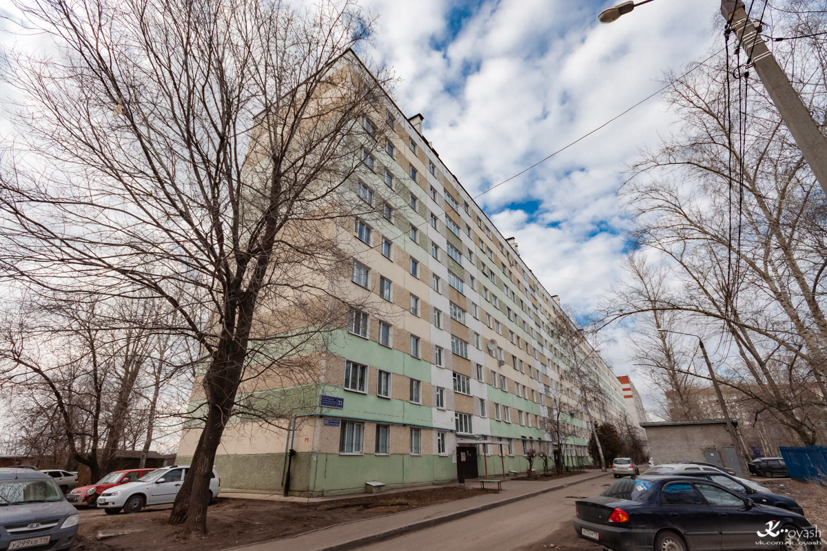 Казань, Улица Латышских Стрелков, 33