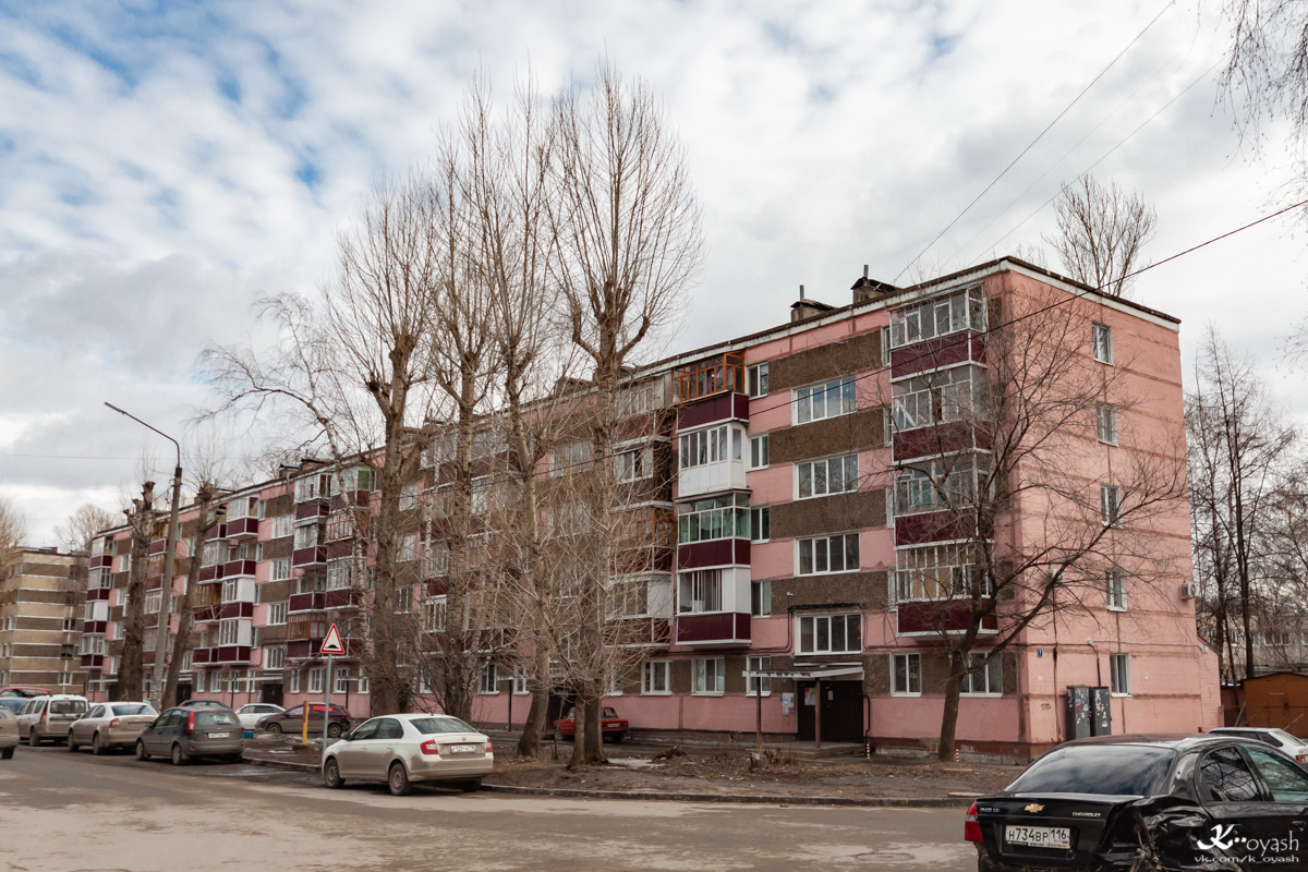 Казань, Улица Курчатова, 7