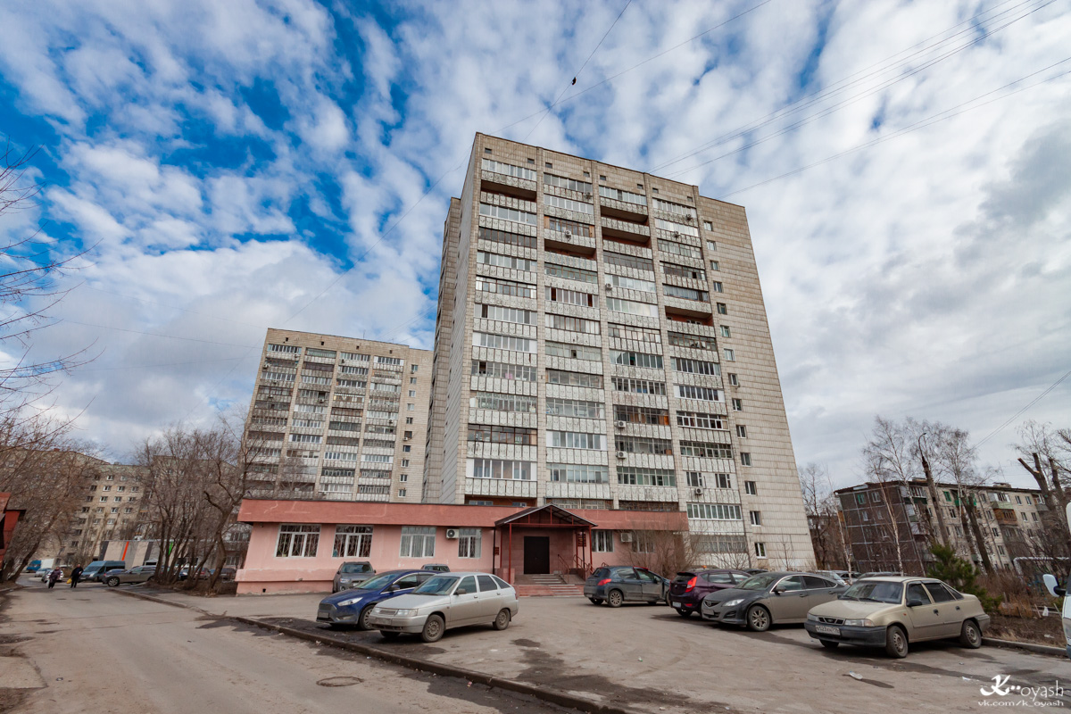Kaasan, Улица Латышских Стрелков, 25а