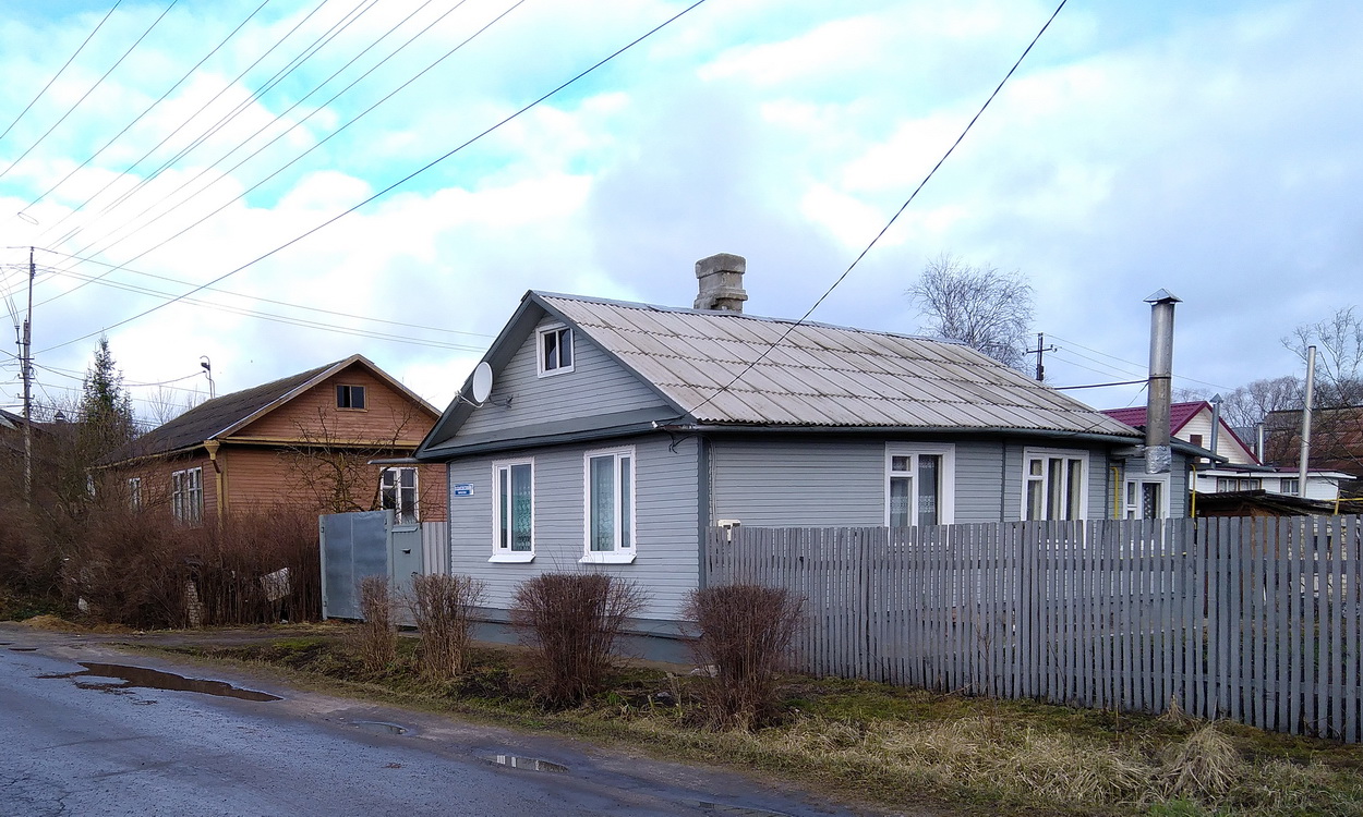 Переславль-Залесский, Казаковский переулок, 7А; Казаковский переулок, 7Б