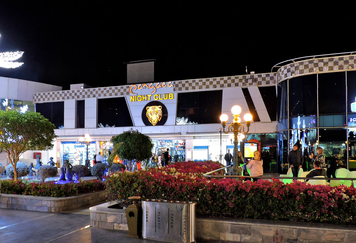 Шарм-эш-Шейх, Soho Square, Pangaea Night Club