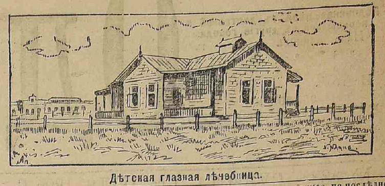 Холодная Балка, Зелёная улица, 1. Одесса — Архитектура в изобразительном искусстве