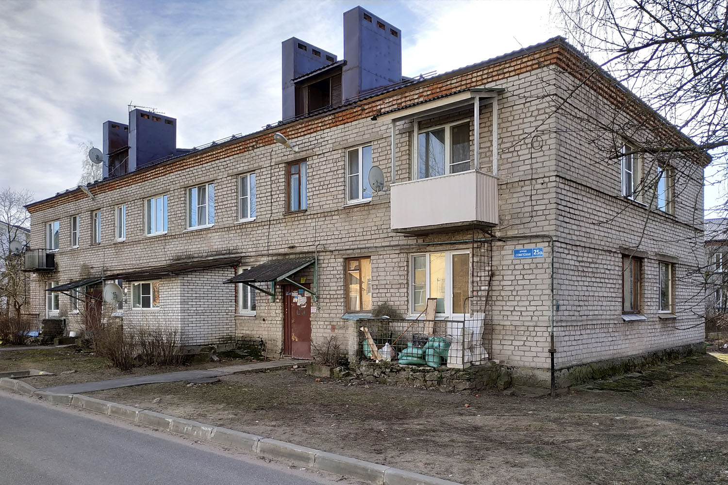 Дубровка, Советская улица, 25А