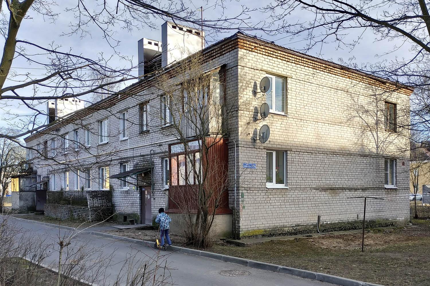 Дубровка, Школьная улица, 20А