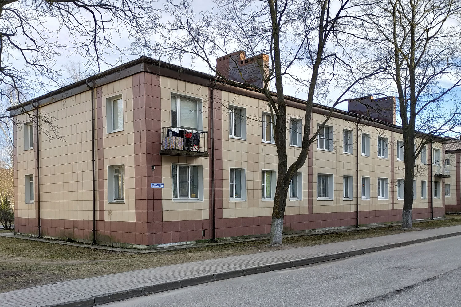 Дубровка, Школьная улица, 26