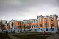 274 КБ