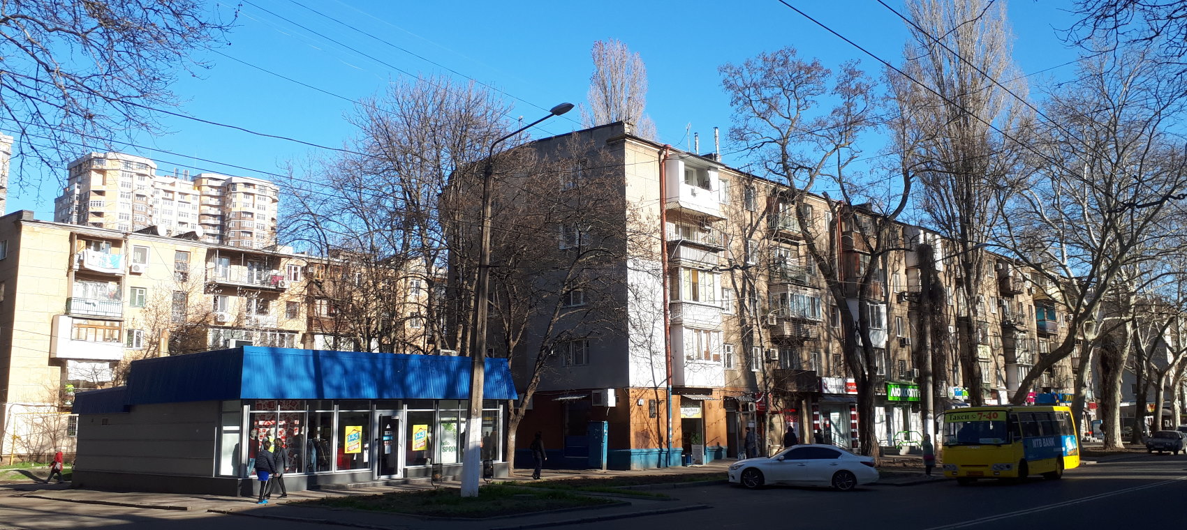 Одесса, Проспект Шевченка, 21