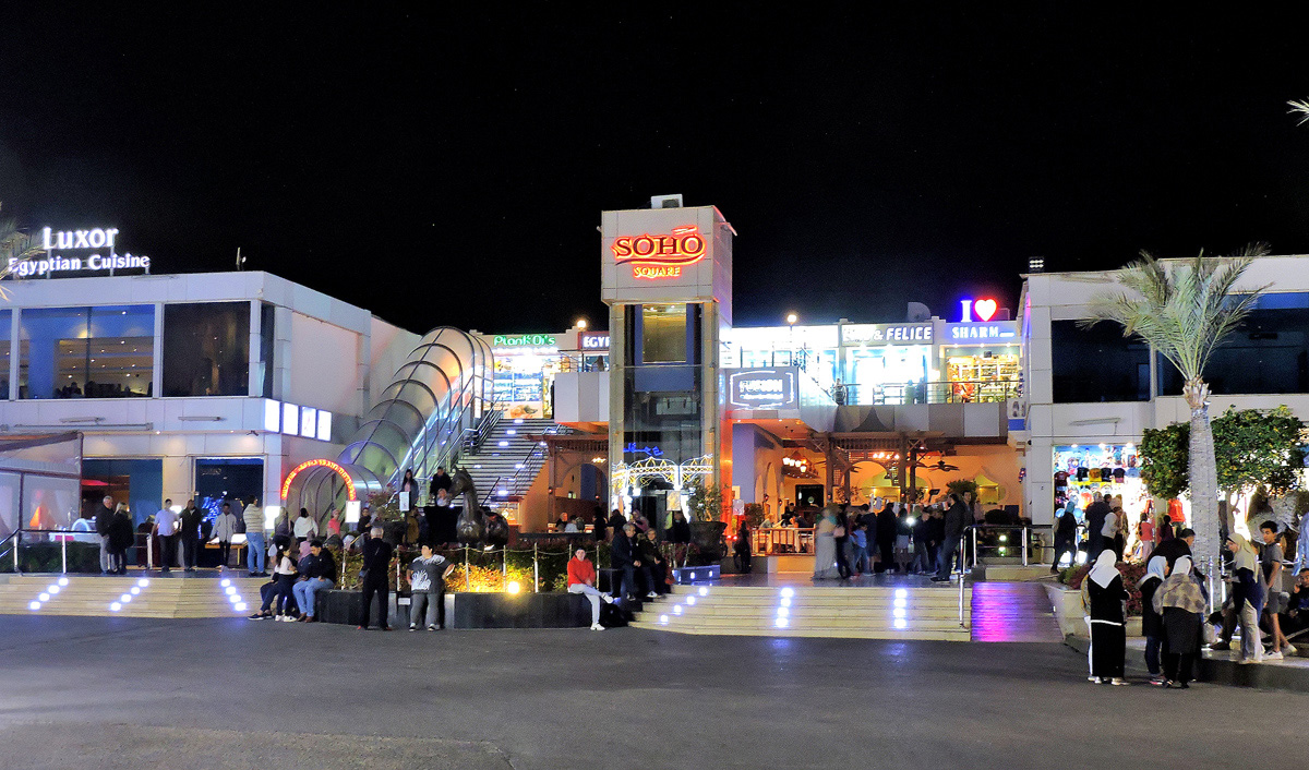 Sharm Al Shiekh, Soho Square, *