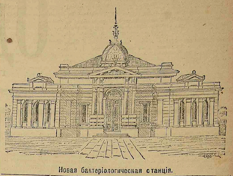Odesa, Вулиця Пастера, 2 / старопортофранківська вулиця. Odesa — Architecture in Visual arts