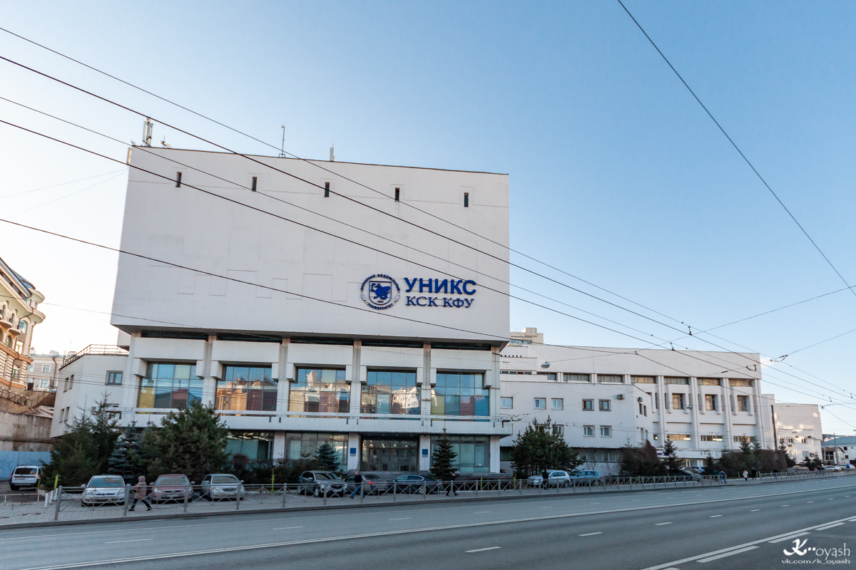 Казань, Улица Пушкина, 27 / Улица Профессора Нужина, 2 / Университетская улица, 24