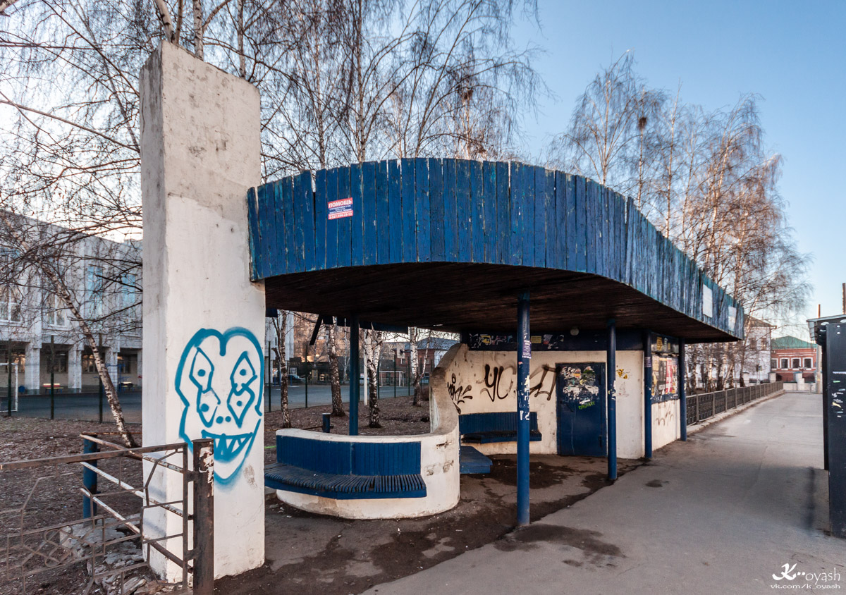 Казань, Улица Габдуллы Тукая, 40*