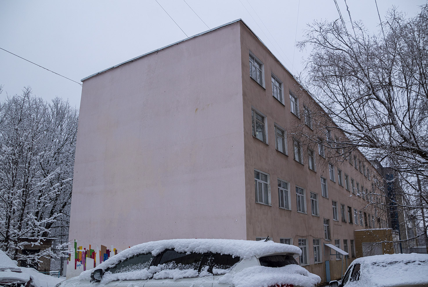 Ufa, Российская улица, 12/1