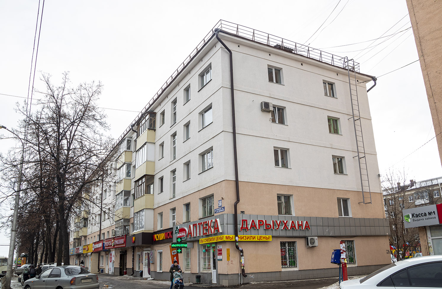Уфа, Первомайская улица, 58
