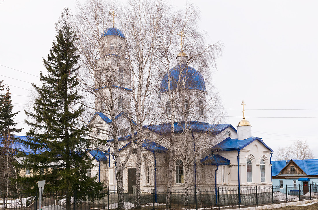 Благоварский район, прочие н.п., с. Языково, улица Пушкина, 12