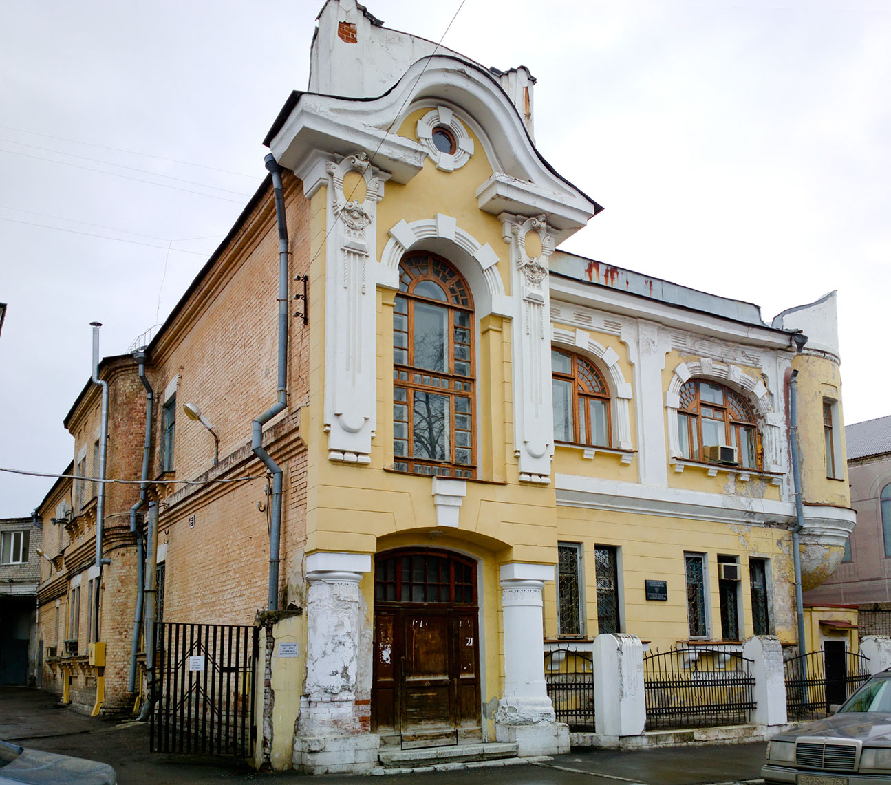Самара, Чапаевская улица, 165