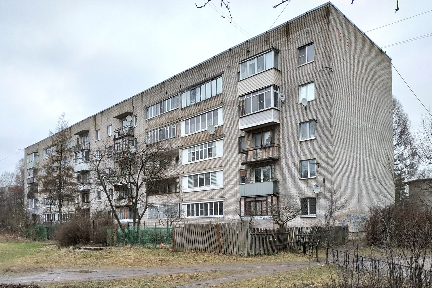 Всеволожск, Улица Победы, 12
