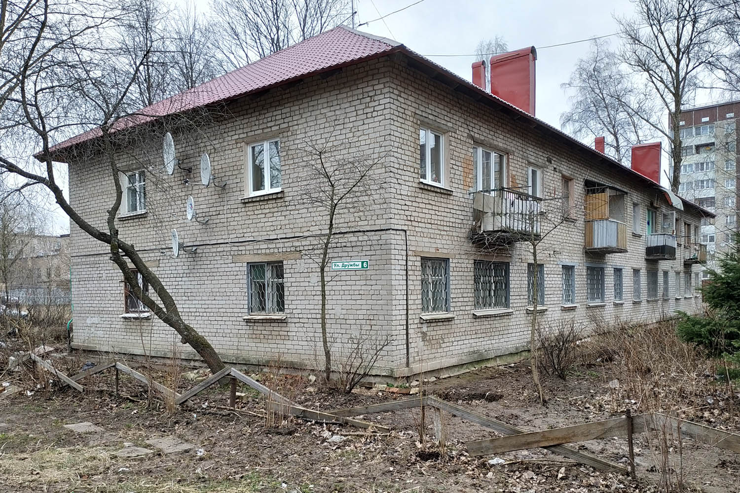 Всеволожск, Улица Дружбы, 6