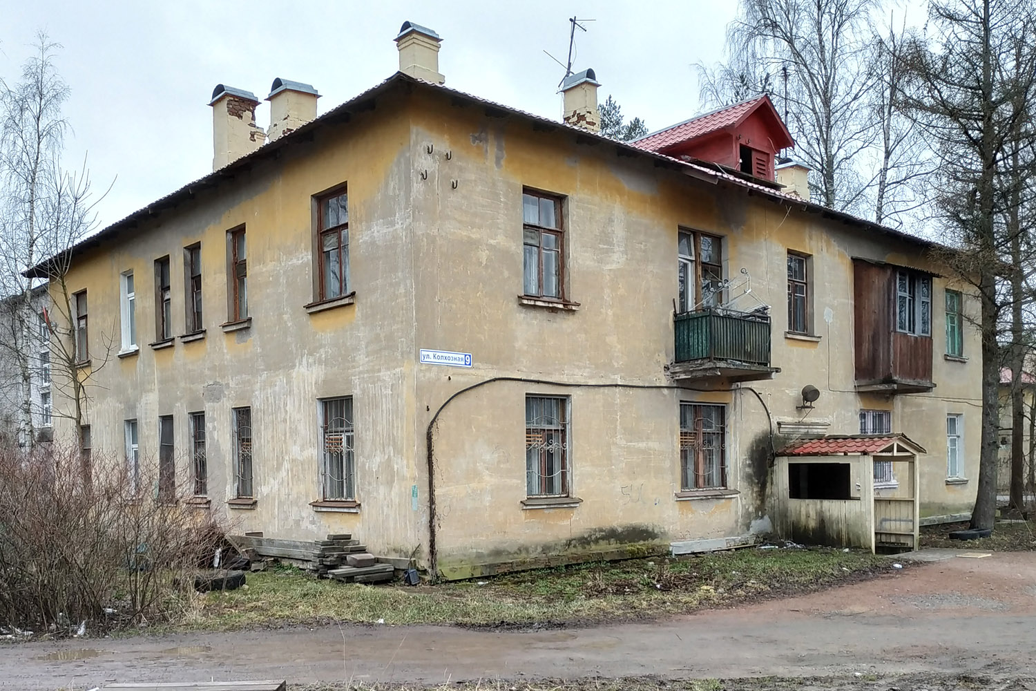 Всеволожск, Колхозная улица, 9