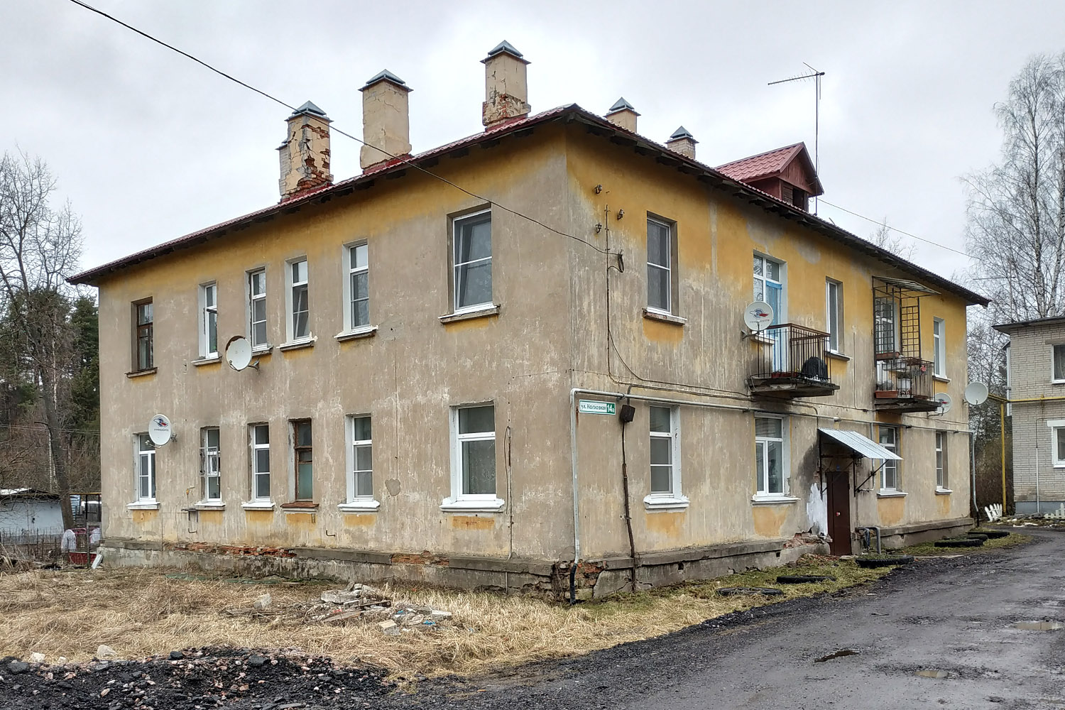 Всеволожск, Колхозная улица, 14а